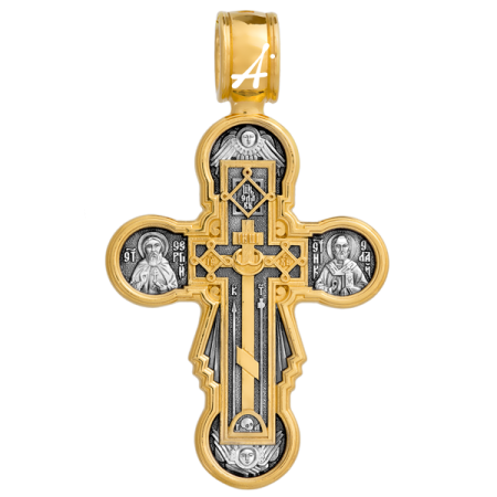 «Голгофа. Икона Божией Матери «Нерушимая Стена»