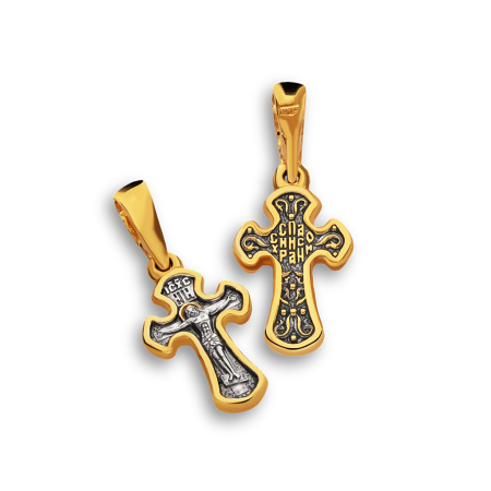 Детский крестик «Распятие Христово» серебро/золочение