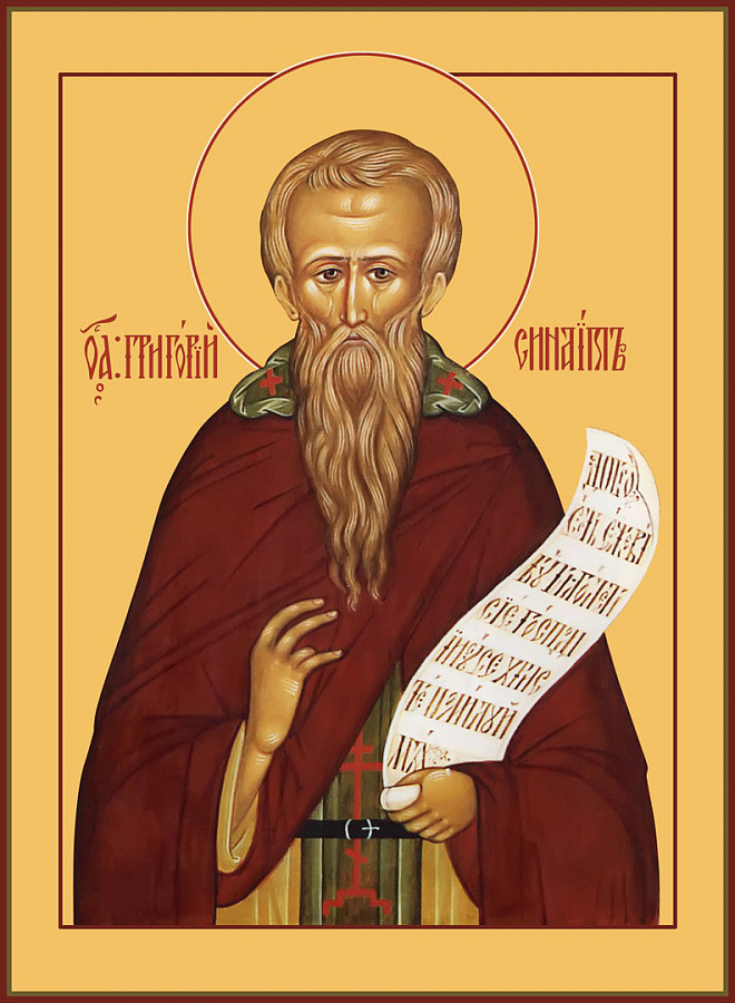 Икона Григорий Синаит преподобный, поясной образ, бордовая мантия, охристый фон 