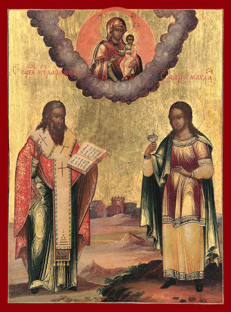 Харалампий священномученик Магнисийский и Мария Магдалина равноапостольная, купить икону