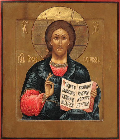 Господь Вседержитель, купить икону