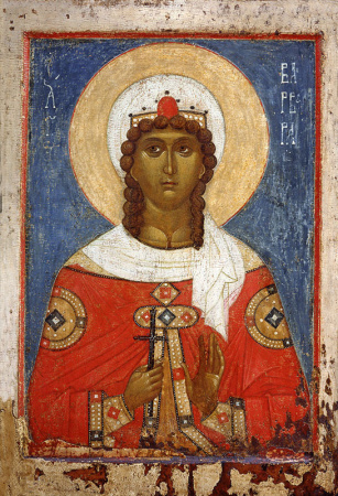 Варвара великомученица, купить икону