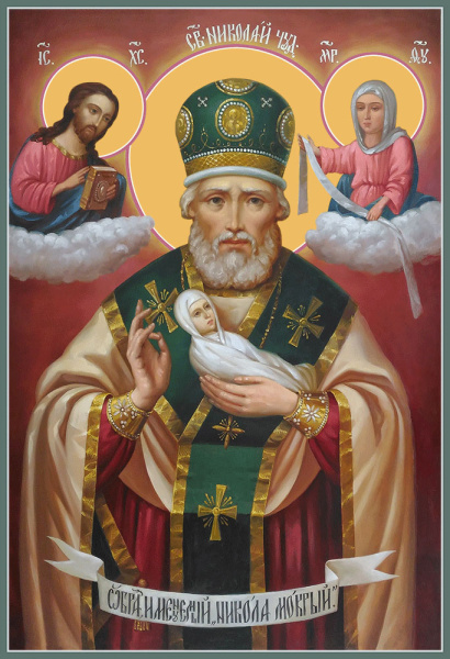 Николай Чудотворец  Архиепископ Мир Ликийских  Святитель (Никола Мокрый), купить икону