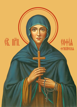 София Фракийская преподобная, купить икону