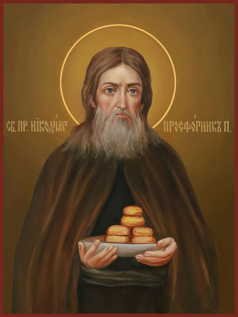 Никодим преподобный  просфорник Печерский  в Ближних пещерах, купить икону