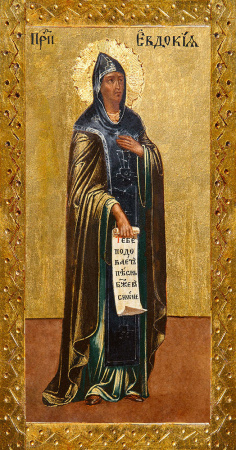 Евфросиния (Евдокия) Московская, преподобная, купить икону
