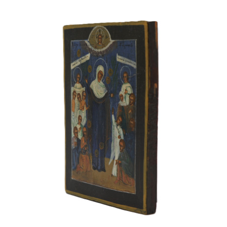 Всех Скорбящих Радость, 19 век