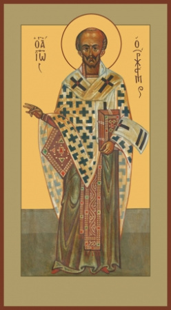 Иоанн Златоуст святитель, купить икону