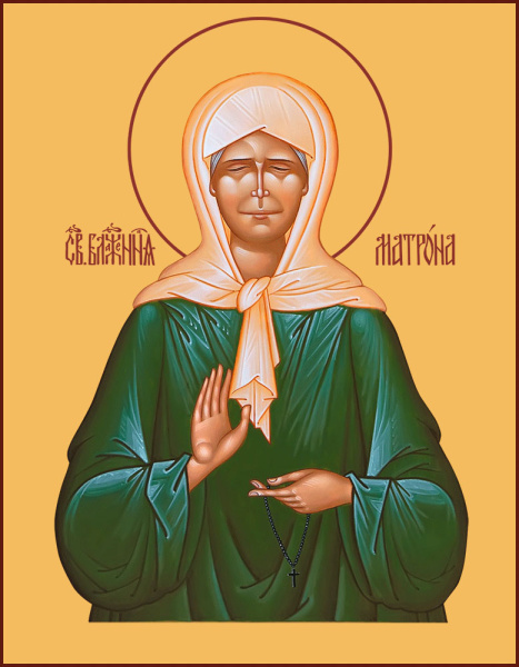 Матрона Московская блаженная, купить икону