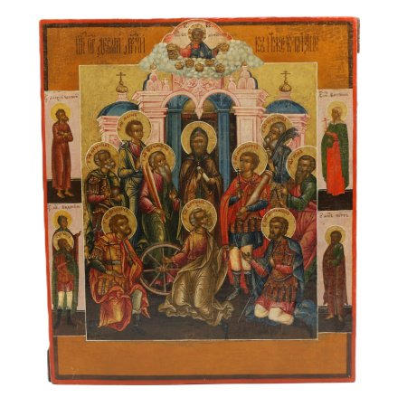 Девять мучеников Кизических, 19 век