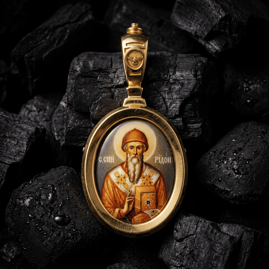Медальон «Св. Спиридон Тримифунтский», позолоченный 