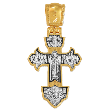 «Распятие. Архангел Михаил. Николай Чудотворец с чудом. Святые мужи»