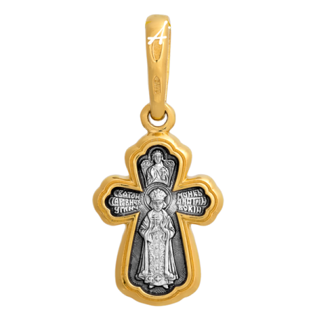 «Распятие. Св. царевич Димитрий Угличский. Ангел Хранитель»