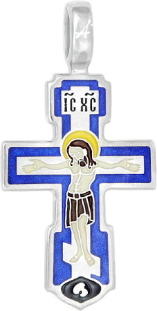 «Распятие. Молитва «Да воскреснет Бог»