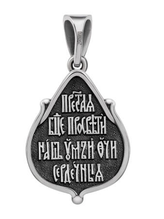 Образок "Неупиваемая Чаша икона Божией Матери в форме цаты"