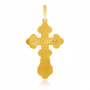 Крест ручной работы из желтого золота