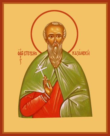 Стефан Новый  Константинопольский предодобный, купить икону