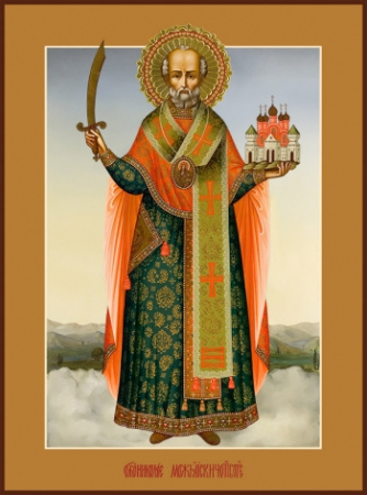 Николай чудотворец, архиепископ Мир Ликийских, святитель, купить икону