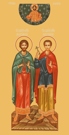 Валерий Мелитинский и Валерий Севастийский мученики, купить икону