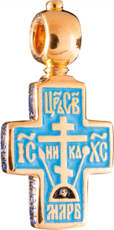 Крест «КРЕСТИЛЬНЫЙ» (старообрядческий детский)