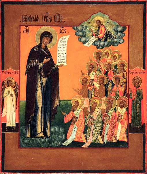 Боголюбская икона Божией Матери, купить икону