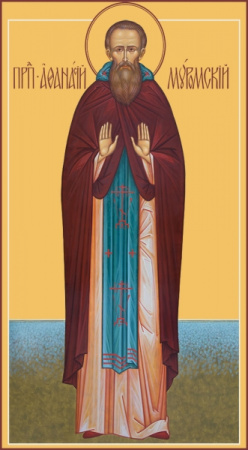 Афанасий Муромский преподобный, купить икону