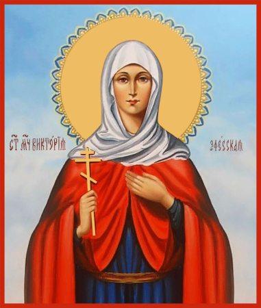 Виктория Эфесская мученица, купить икону