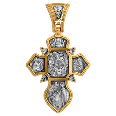 «Святая Троица. Господь Вседержитель. Прп. Сергий Радонежский»