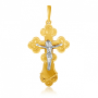 Крест ручной работы из желтого золота