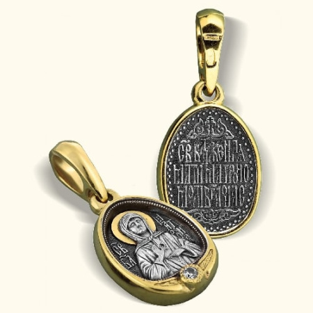 Нательная иконка «Святая Матрона Московская» ПД54 серебро/золочение