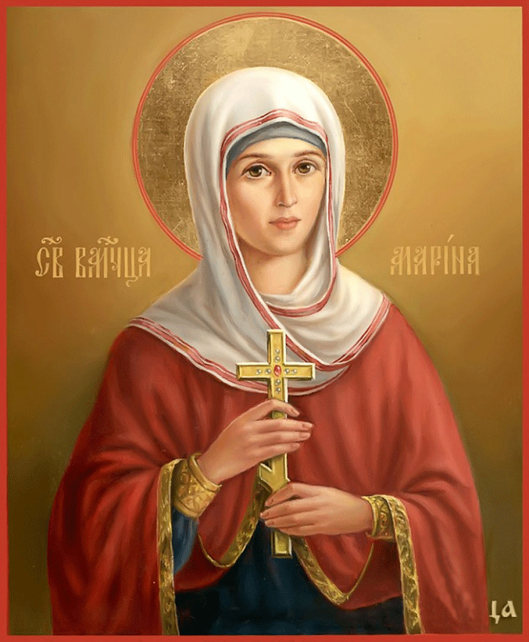 Икона Марина Антиохийская великомученица, поясной образ 