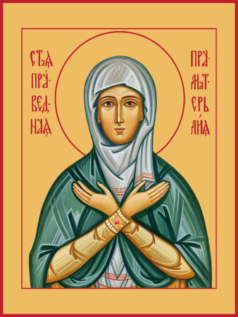 Лия праматерь святая праведная, купить икону