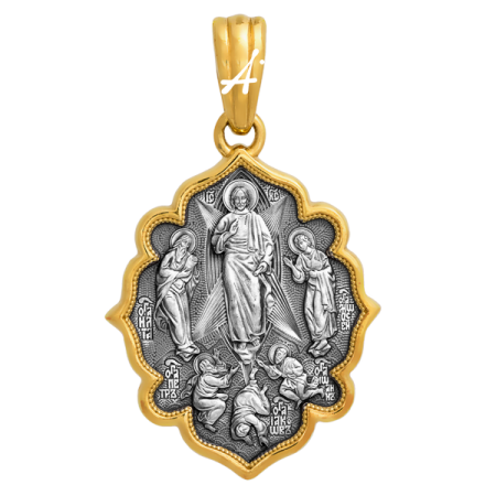 «Преображение. Свв. Сергий Радонежский, Александр Свирский, Ксения Петербургская, Матрона Московская»