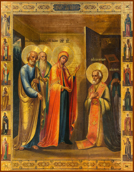 Явление Пресвятой Богородицы преподобному Сергию Радонежскому, купить икону