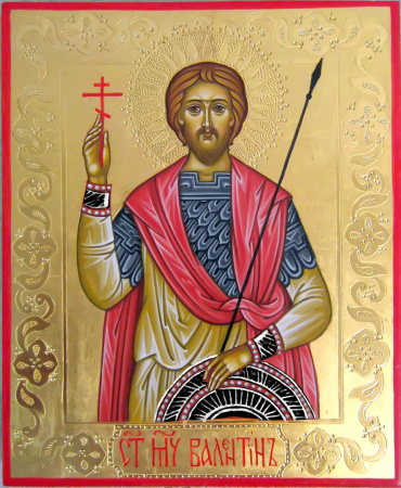 Валентин Доростольский мученик, купить икону