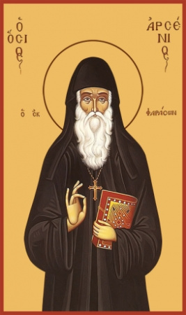 Арсений Каппадокийский, преподобный, купить икону