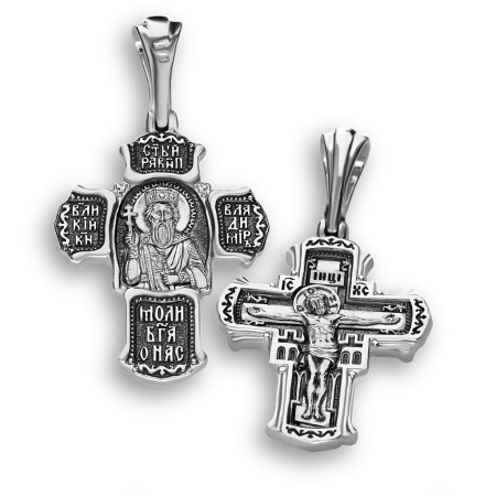 Нательный крест «Князь Владимир» серебро