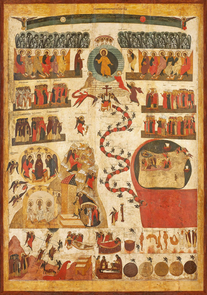 Страшный Суд, купить икону