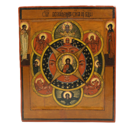 Всевидящее Око, 19 век