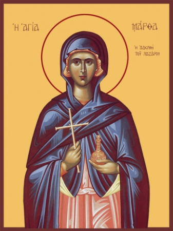 Марфа Вифанская праведная, мироносица, купить икону