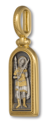 Иконка "СВЯТОЙ ВЕЛИКОМУЧЕНИК НИКИТА"