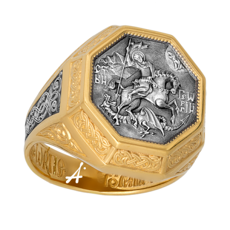 «Вмч. Георгий Победоносец»