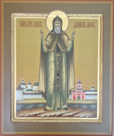Св. Даниил Московский, писаная икона