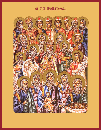 Собор святых праотец, купить икону