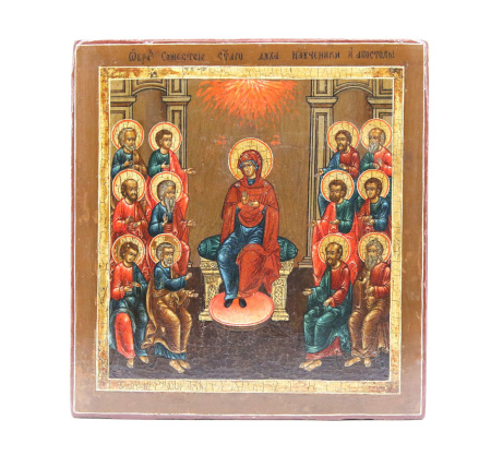 Сошествие Святого Духа на апостолов, 19 век