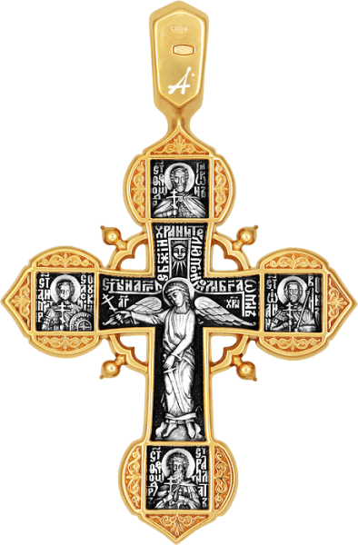 «Крест древнерусский со святыми мужами и Ангелом Хранителем»