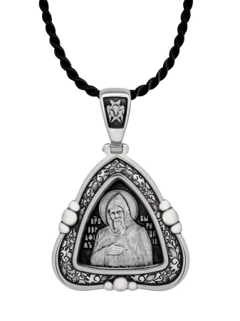 Медальон с образом  "Св. Серафим Вырицкий"