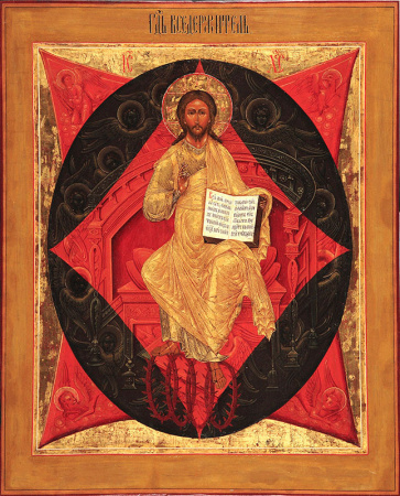 Спас в Силах, купить икону