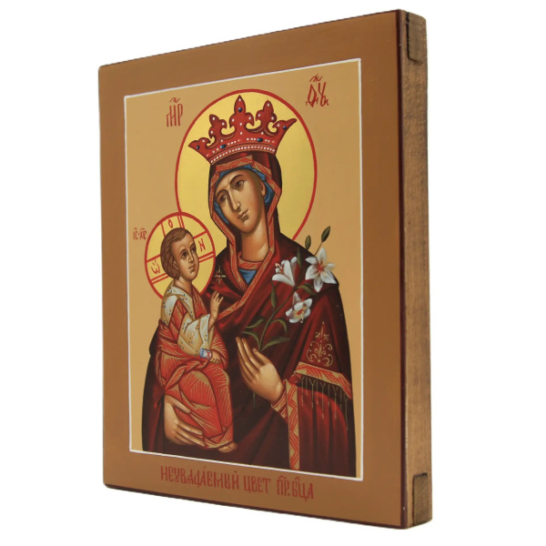 Неувядаемый цвет, писаная икона Божией Матери