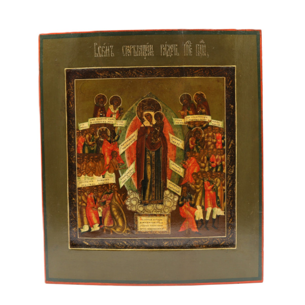 Всех Скорбящих Радость, икона Божией Матери, 19 век